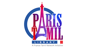 France Tamil Library